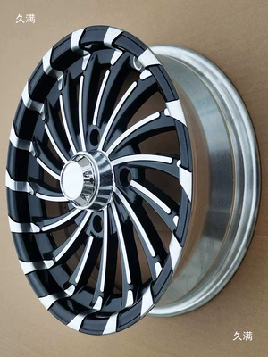 12inch Inch Modification — Motorcycle wheel hub