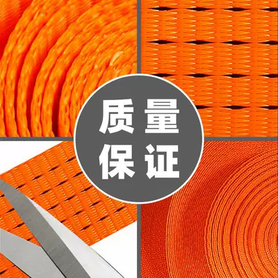 Tormoz supportları: strap for trucks, widened and thickened