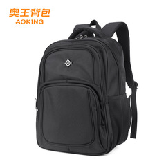 奥王新型ビジネスアウトドアバッグファッション旅行レジャーバックパック防水リュックサック流通卸売り