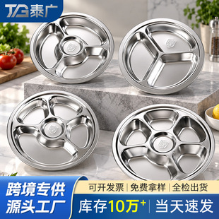���lʳ�ÌWУ�͏d�Ӻ���ˤ���A�δ�ͱP 304���P䓷ָ��ͱP
