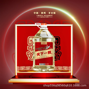 �ƏSֱ�I��ę́�N50���Z���̑B�l��53���u��׾ƴ�Ͱ�b�ڼZ��