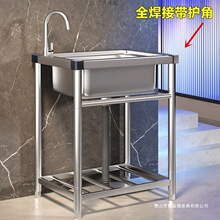 ���ÏN��ϴ����304���P�ϴ���莧֧��һ�wϴ��ؼ���ˮ���