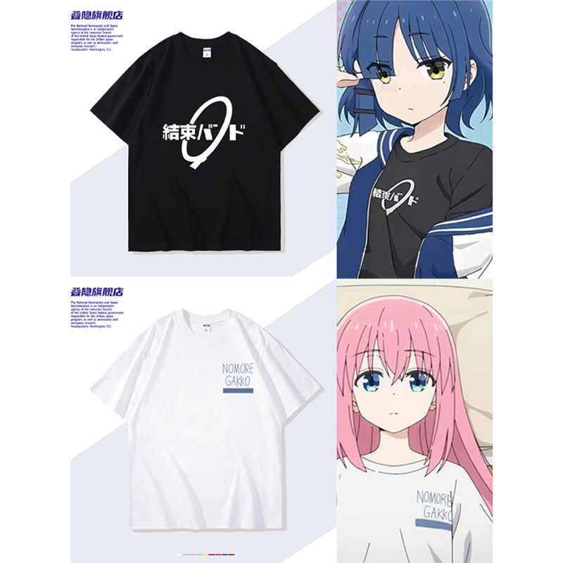 Anime Lonely Rock Merchandise End Band Short Sleeve T-Shirt Yamada Rui Pochi-Chan Same Style Summer Half Sleeve Anime Lonely Rock Merchandise End Band Short Sleeve T-Shirt Yamada Rui Pochi-Chan Same Style Summer Half Sleeve