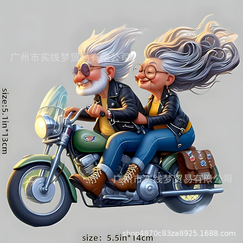 Новые декоративные наклейки Amazon, сделай сам, экспортные наклейки, штрих-код, струйная УФ-печать, мультяшные наклейки для автомобиля, чашки для воды