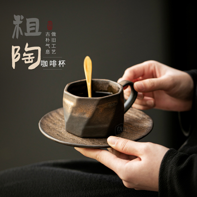 Retro Gilt Coffee Cup and Saucer Set, Creative Stoneware Latte Art Cup, Household High-End Exquisite Mug, Breakfast Cup