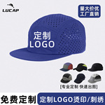 9996跨境速干棒球帽定制logo户外运动跑步越野透气防晒防水棒球帽