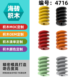 ��50G�����ݘ���4716С�w���eľ32905�Ƽ�MOC����ɢ��1x2�����X݆