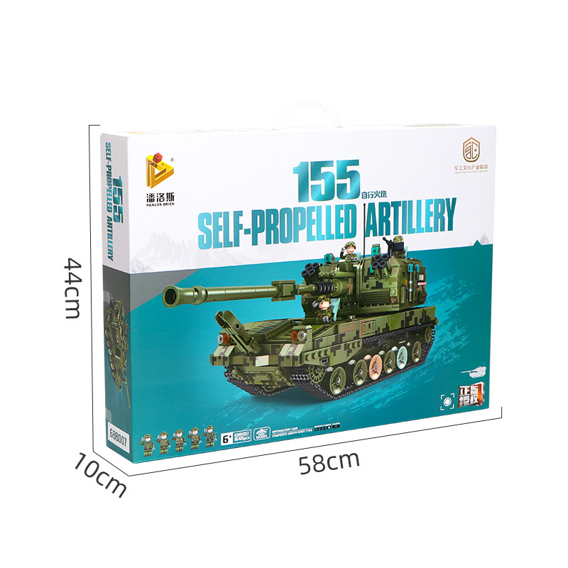 688007 Самоходно-артиллерийские установки