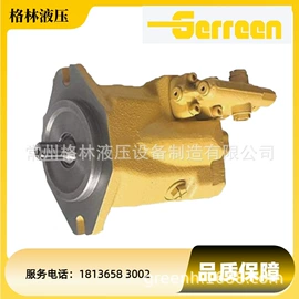 换向阀;液压泵;泵配件