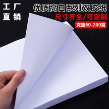 lpzA4߰׼Ӻӡӡӡˢz漈μ׼A3