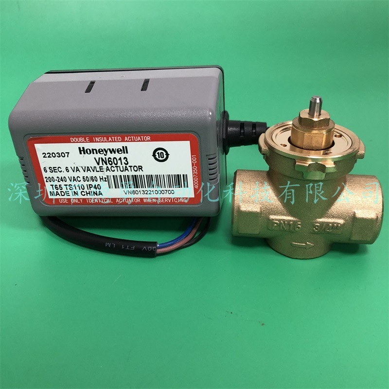 V5211F1012二通螺纹调节阀Honeywell霍尼韦尔原装正品假一罚十