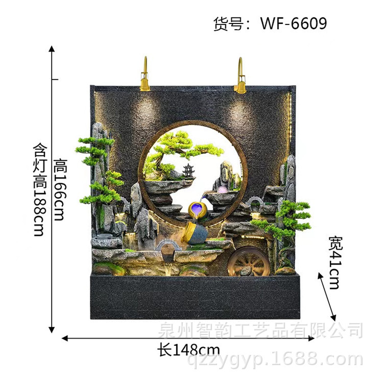 微信图片_20240704144440