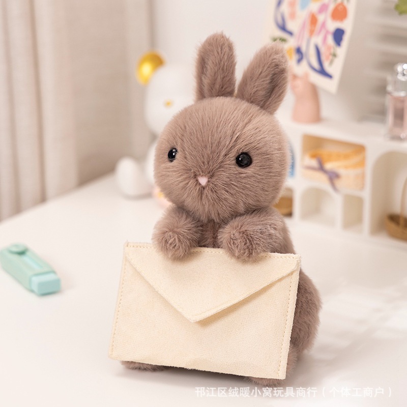 Little卷毛玩偶现货仿真公仔跨境JC英国jellycat动物系列毛绒玩具|undefined