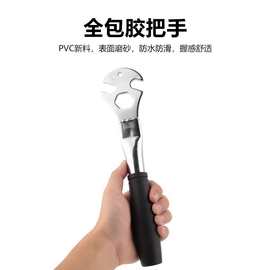 自行车板手  拆脚踏扳手 拆前后轴工具 修车工具//15/24mm大扳手