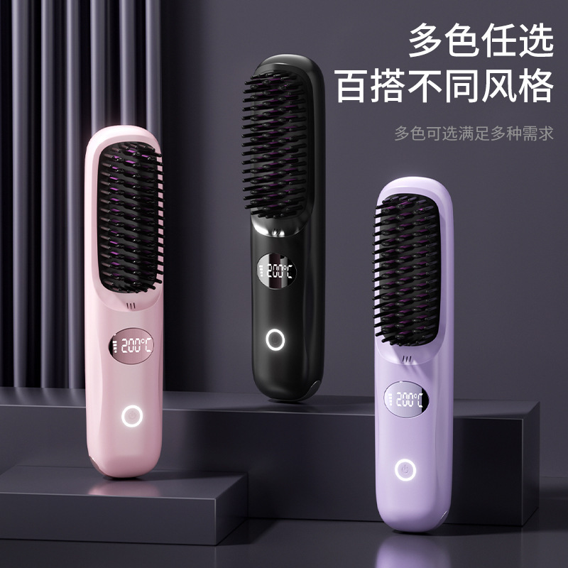 Cross-Border Lcd Curling Iron USB Charging Ceramic Heating Negative Ion Hair Straightening Comb Hair Straightener Wireless Portable Hair Straightening