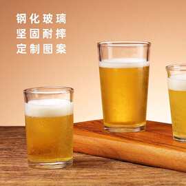 斜身钢化玻璃杯加厚耐摔酒店家用漱口杯直身二两白酒杯KTV啤酒杯