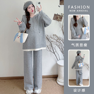 Pregnant Women Autumn and Winter Fashion Knitted Casual suit Lazy Style Hooded Loose Two-piece Set