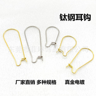 �S��ֱ�N  ��U�ζ��h ���P��~���h ��ɫ���h diy�Ʒ���