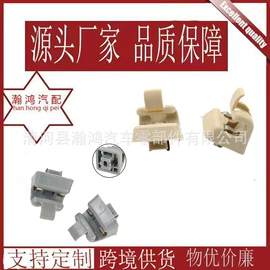 车身及附件;其他维护工具;维修工具箱