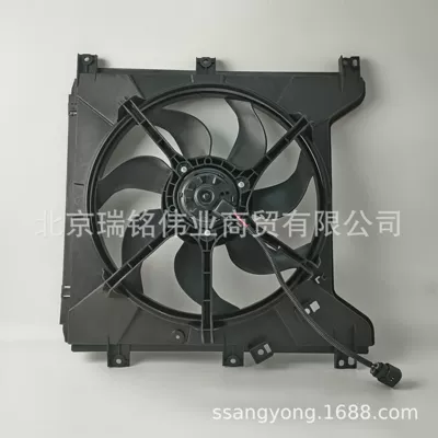 2132009052 Ssangyong Electronic Fan