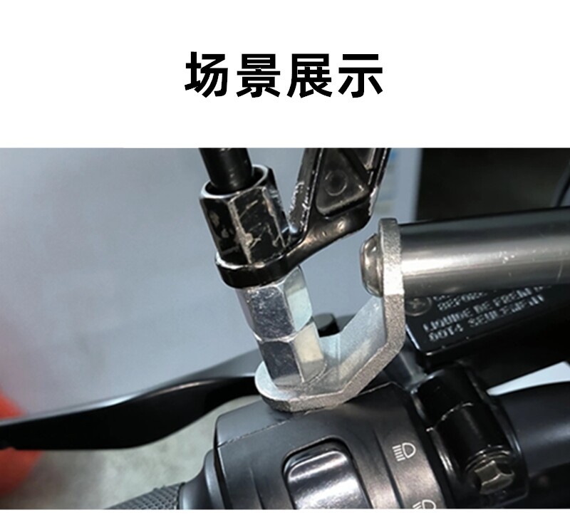 Electric Vehicle Motorcycle Rearview Mirror Extension and Heightening Screw, Reflector Adapter Screw, M8 Straight Thread Conversion Head