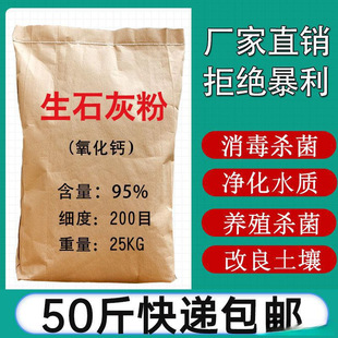 ��ʯ�ҷ�50���~��������x��ˮˢ���Bֳ������������׻ҷ�