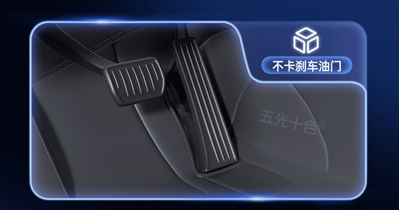 Suitable for 26 Models of Aito M6, Full-Coverage Car Interior Modification Accessories, Carpet Floor Mats, and Complete Collection of Supplies
