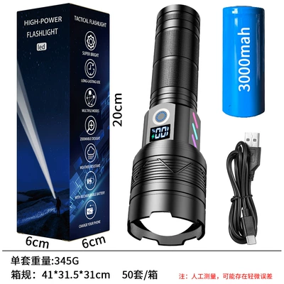 Cross-Border Multifunctional Tactical Flashlight Strong Light Laser Gun Outdoor Zoom Digital Display Charging 20 Watts White Laser Flashlight (UV fənərlər) - a06-a-color-boxed-type-c-data-line-26650-lithium-battery-3000mah