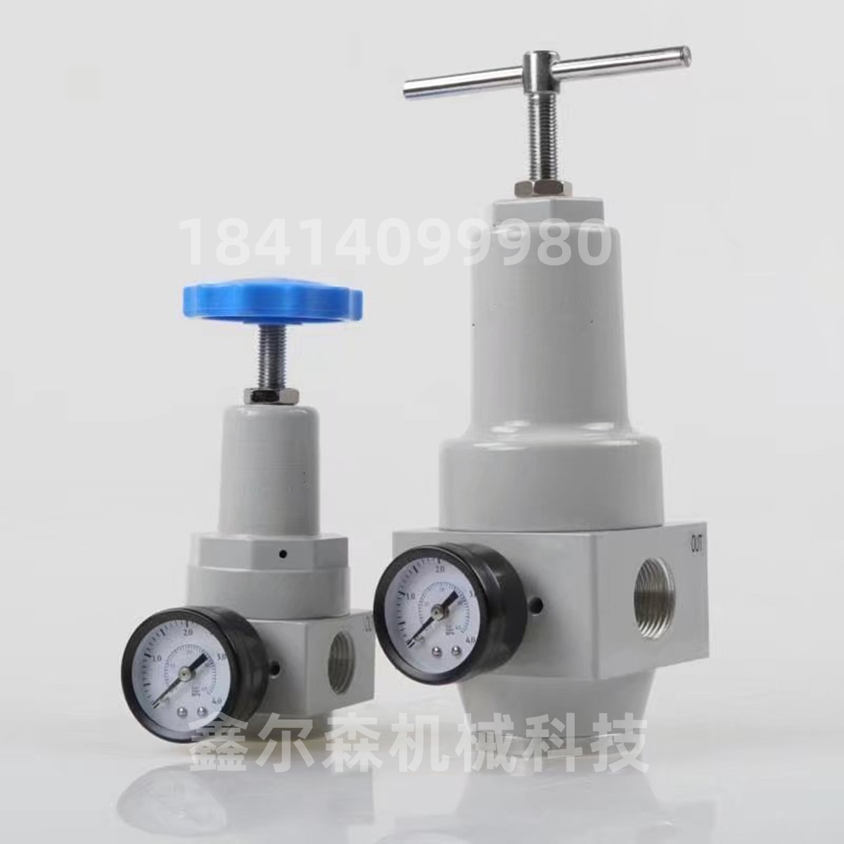 高压调压阀 高压减压阀 4mpa减压阀 QTYH-40 QTYH-50 QTYH-32