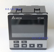 ȫ��ԭ�b��Ʒ ̨�_�ؿ��� DT360CA DT330CA