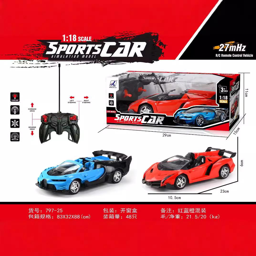 Coche de Carreras de Control Remoto Inalámbrico para Niños, Simulación de Coche Deportivo con Luces, Juguete para Niños, Modelo de Coche, Venta al por Mayor