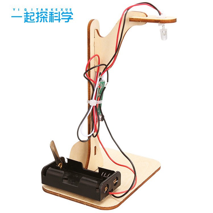 Sound control street light