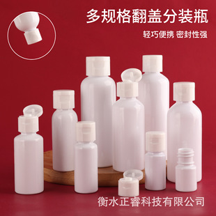 �S�ҬF؛150ml�����w���w��Һ���bƿ�D��ƿϴ�lˮ���bƿ���yˮƿ