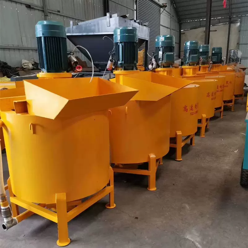 GZJ-900XS混凝土高速制浆机 涡轮强制式电动搅拌机强力搅拌制浆机