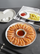 水饺子盘带醋碟吃饺子盘创意家用子母菜盘装虾盘心形简约