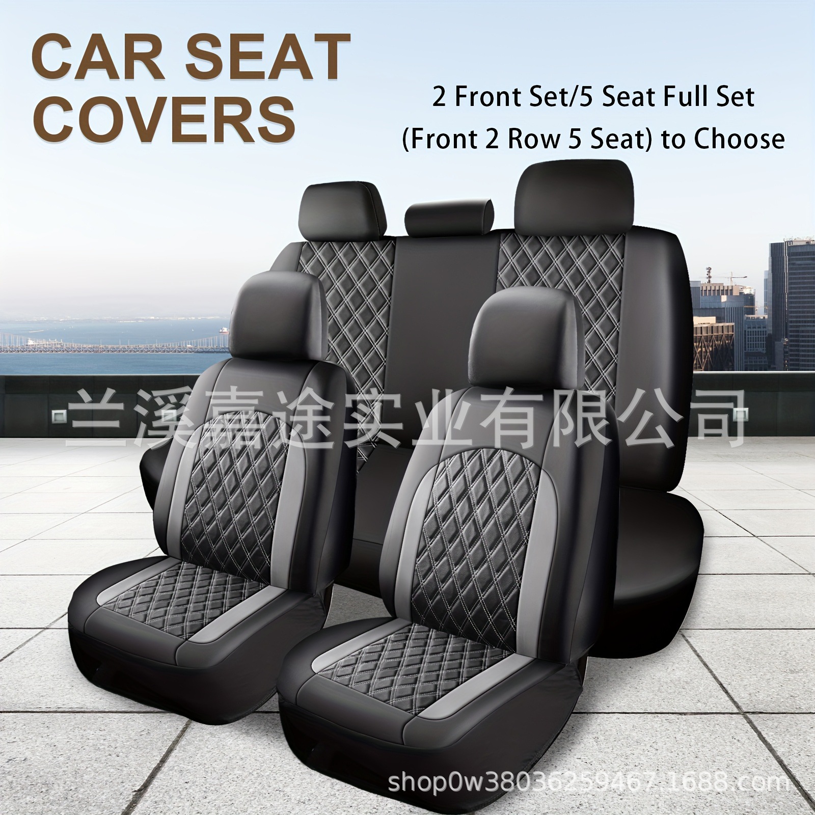Cross-Border Exclusive Supply for Foreign Trade: Temu Car Seat Covers, Four-Season Use, Shein, Wish, Aliexpress, Amazon Car Seat Covers
