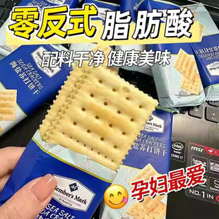 ���}�K������}�|�Ԫ���С���b�o�~������������ζ��ʹ�����ʳ
