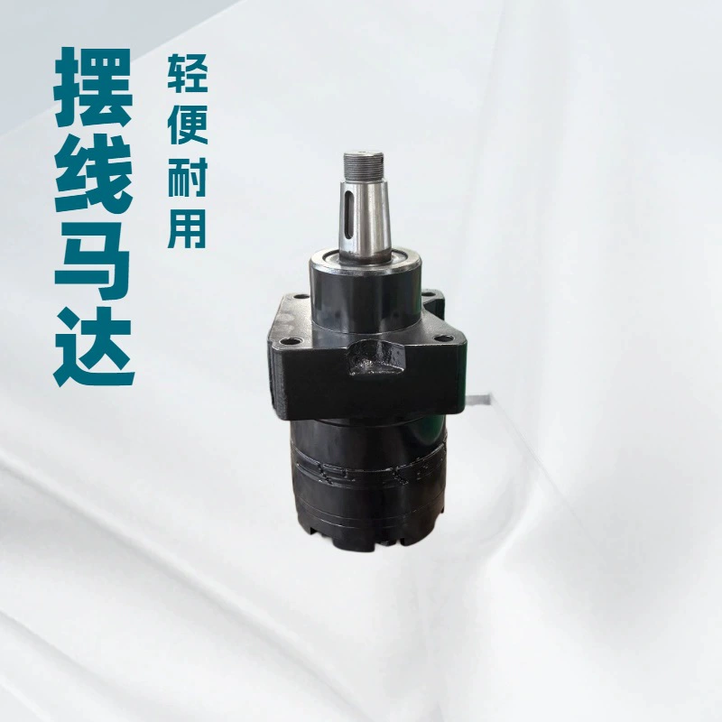 Циклоидный гидравлический мотор BMER-300 для мини-экскаватора, гусеничного мотора, ходового мотора с низкой скоростью и высоким крутящим моментом