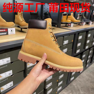 Classic Temblon Unbreakable Rhubarb Boots Waterproof Men's and Women's Hiking Shoes High-Top Outdoor Workwear Snow Boots
