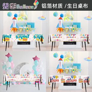 �¿����՚�������һ���Է�ˮ��ͨ�����������վە��b���Ʒ����