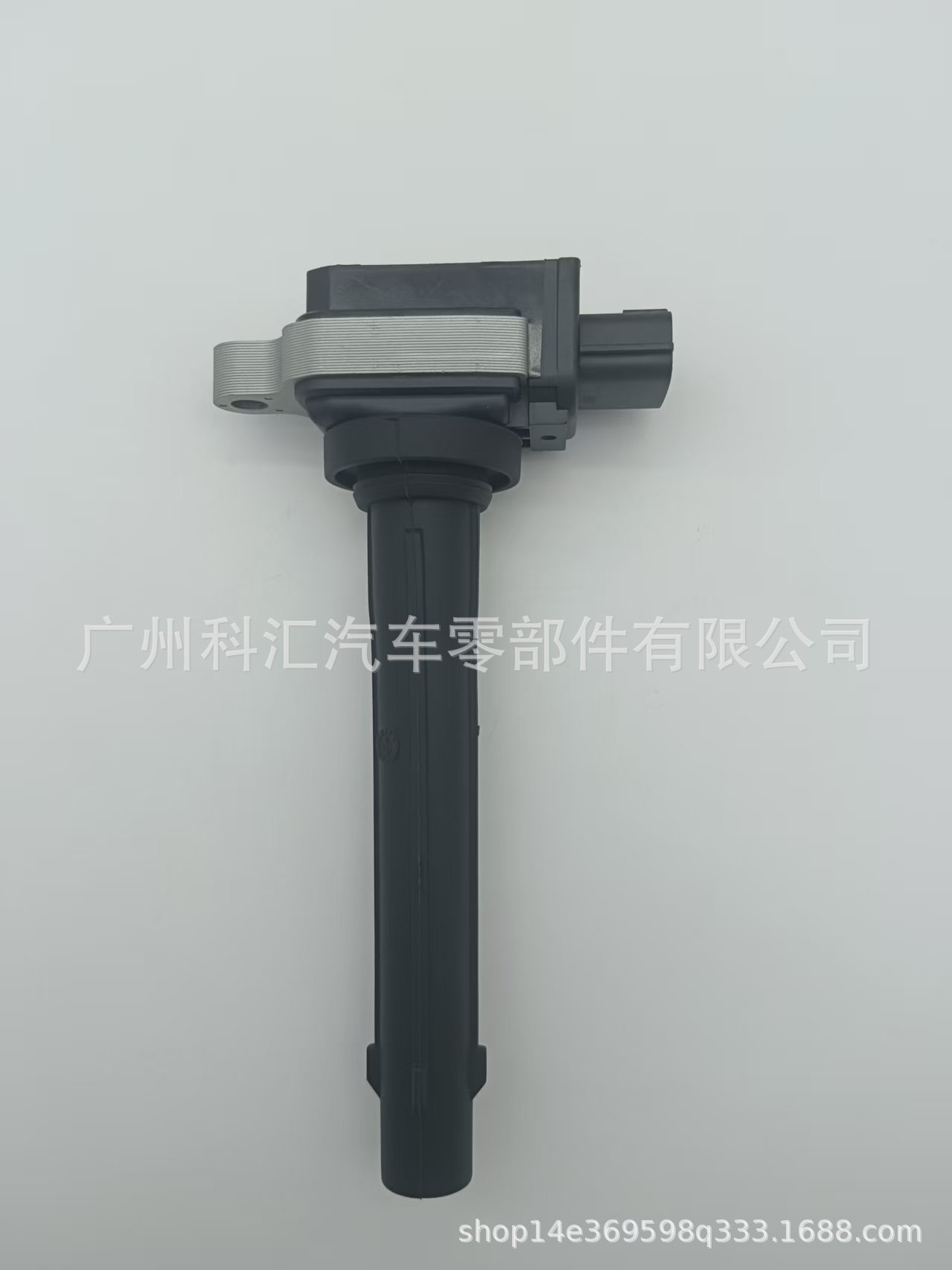 Cross-Border Hot-Selling Product F01R00A056 Suitable for Besturn B30/B50/X40 Faw Senya R7 1.6L Ignition Coil
