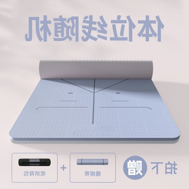 [포지션 라인 블루] 스트랩 백팩이 함께 제공됩니다.