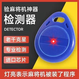 2025�¿�����錢�C�z�y����y�̿ط�����̽�y����ǧ��ˮ����