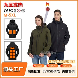 工装、制服;男式休闲马甲;运动马甲