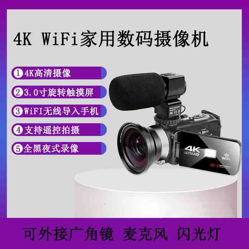 3inch Touch 48.0million Hd wifi Home Digital Video Camera 4K Photo Remote Control Selfie Beauty Camera