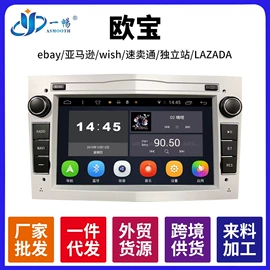 DVD导航;汽车空调