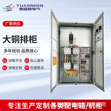 ~řI҃b젝ʽԴ늘ӼӺˮ