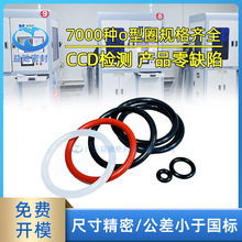 F؛^zܷȦ ͸ߜطgzOȦ ˮܷh