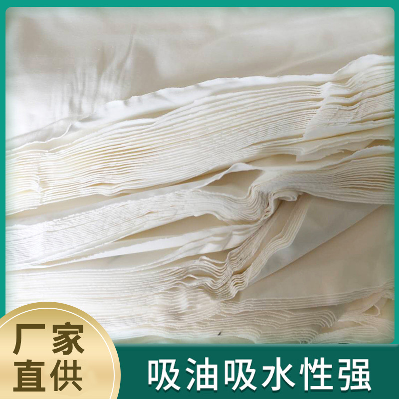 White Cotton Knife Edge Machine Wiping Cloth Dust-Free Cloth Industrial Rag Large Waste Cloth Absorbent Cotton Rag Manufacturer Wholesale