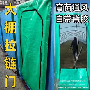 �T��������Ĥ�Q���߲˷ſڜ��Ҵ����������ͨ�L�T��������i����